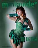 Miniguide print issue #28 cover