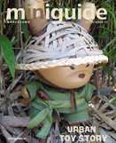 Miniguide print issue #37 cover