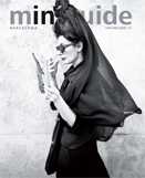 Miniguide print issue #49 cover