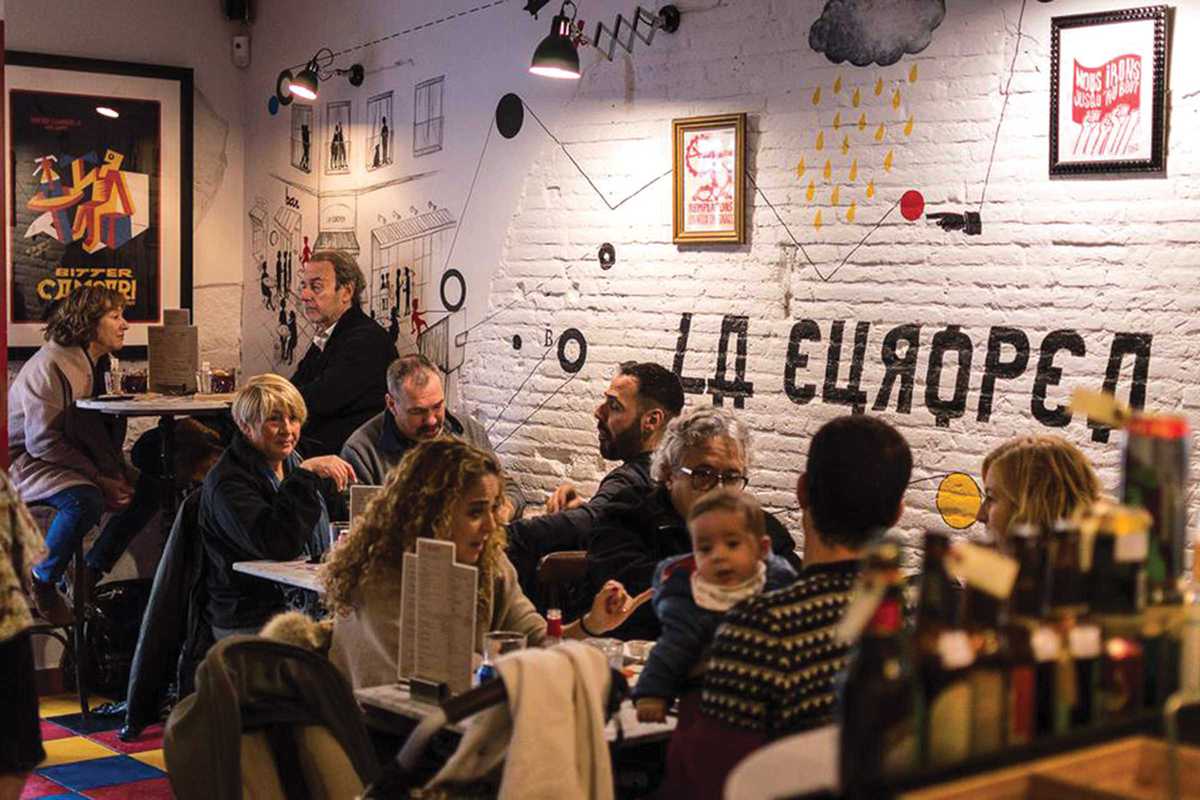 La Europea