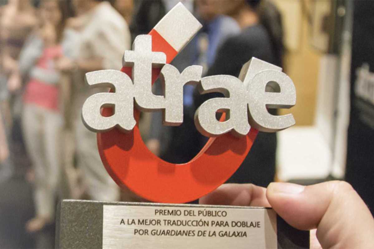 atrae-awards