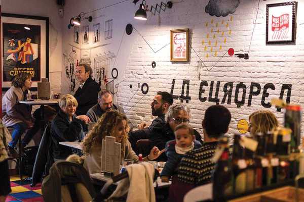 la europea