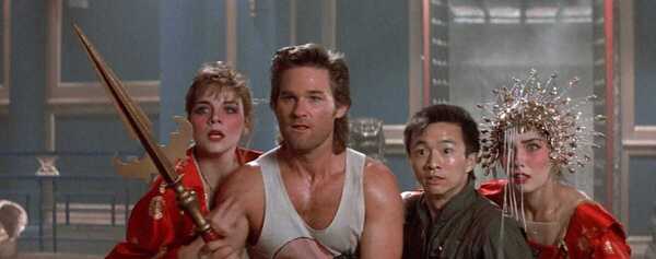 littlechina 26