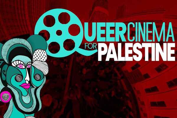 queercinema 26