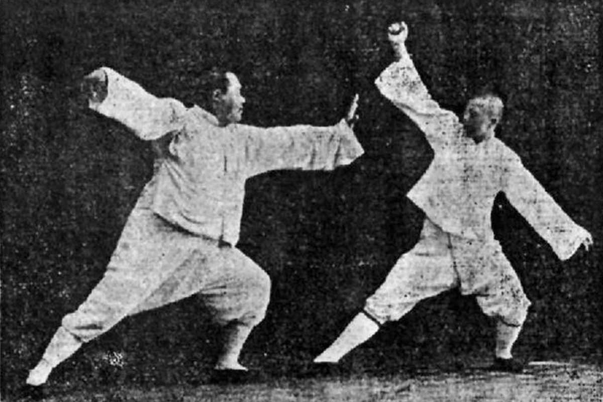 tai-chi